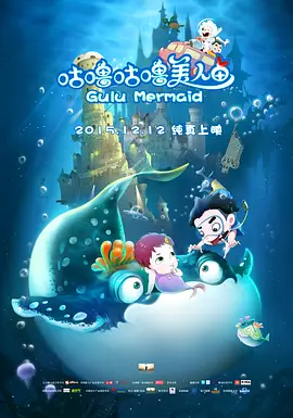 我的前任是我的继母