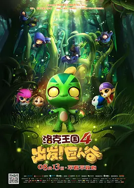 啊v在线视频